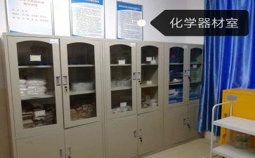 影视器材租赁合同5篇