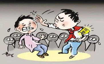 幼儿园欺凌安全教育教案7篇