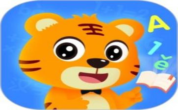 我的启蒙老师,作文5篇