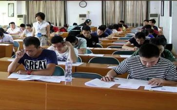 学期末班级工作总结推荐5篇