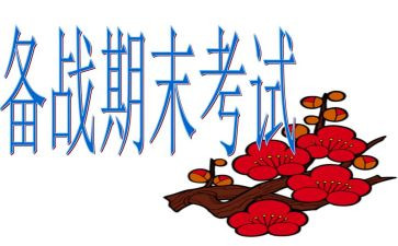 教师对幼儿期末总结5篇