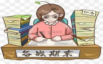 在社团的期末总结报告6篇