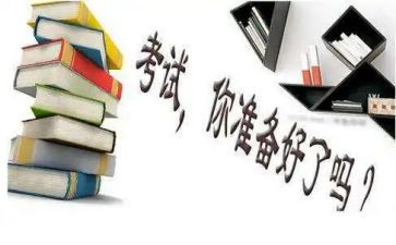 小学教师教师期末总结优质6篇