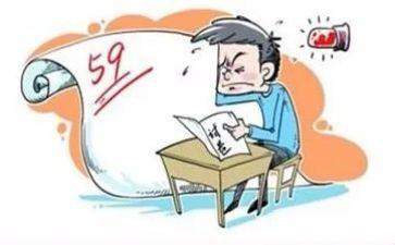 学生期末优秀个人总结8篇