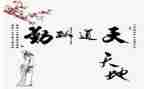 幼儿园后勤组工作计划7篇