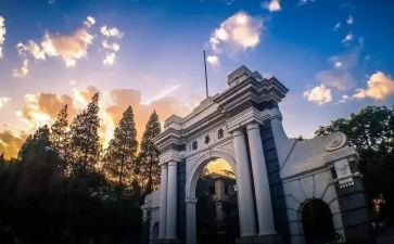 清华校长2024年讲话稿5篇