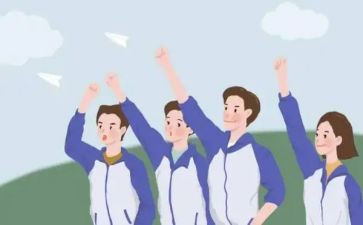 奋斗新青年演讲稿5篇