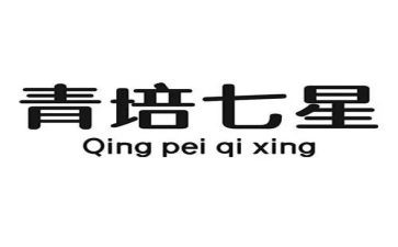 团学青培训心得体会模板8篇
