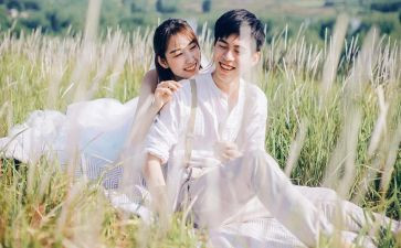 情人节创意活动方案最新6篇