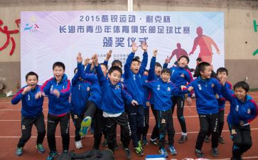 青少年心得体会5篇