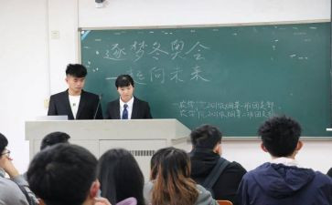 青政心得体会800字精选8篇