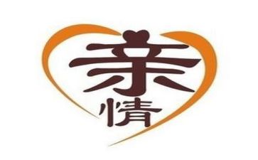 写亲情作文优秀7篇