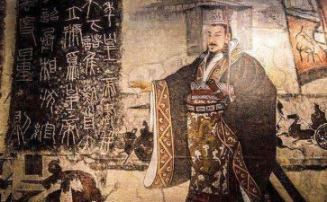 秦始皇陵及秦兵马俑教学反思7篇