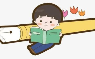 亲子阅读及阅读心得体会参考6篇