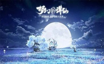 读木偶奇遇读后感7篇