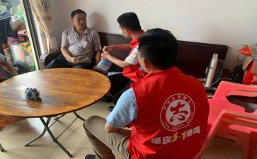 权服部的工作总结精选7篇