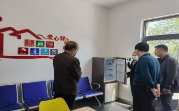 权服部的工作总结最新5篇
