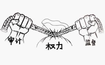 权力与钱的心得体会8篇