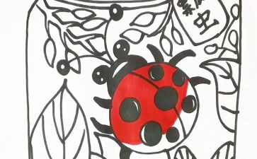幼儿园转圈圈教案6篇