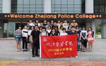 区队年度工作总结最新6篇