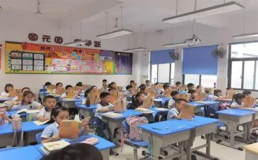 社区教育工作总结报告6篇