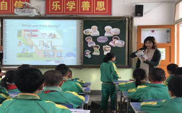 区教科研工作计划最新7篇