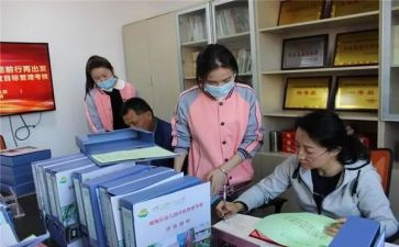 镇社区教育工作汇报材料6篇