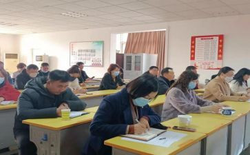 区教科研工作计划7篇