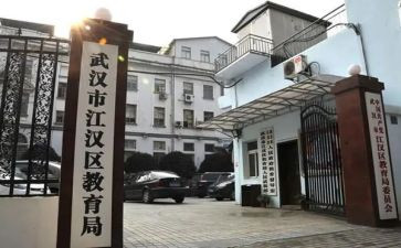 监区教导员述职述廉报告6篇