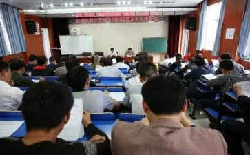 山区教师演讲稿6篇