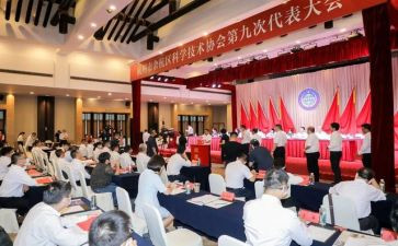 区科协科普e站工作总结7篇
