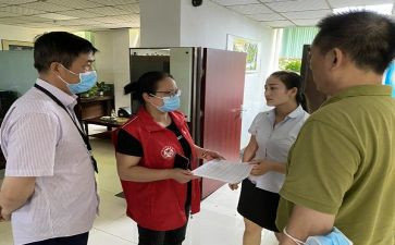 群工委工作计划参考6篇