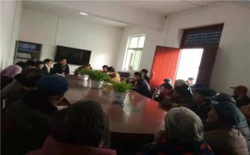学校群工作计划7篇