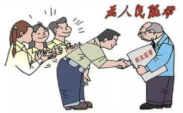 疫情期间群众工作总结5篇