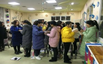 教师区培培训总结5篇
