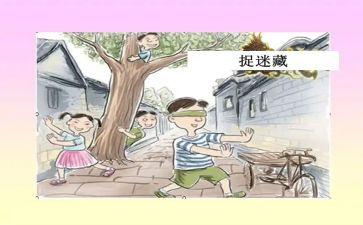 春节趣事作文600字作文7篇