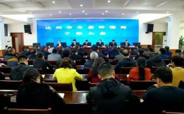 社区委员的述职报告范文7篇