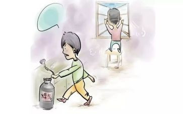 燃气整治专项工作总结7篇