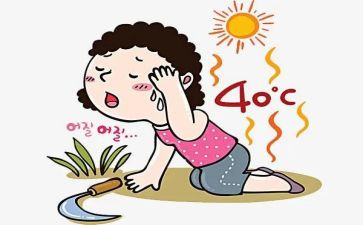 我热血的青春演讲稿5篇