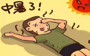 热爱我们的祖国演讲稿7篇