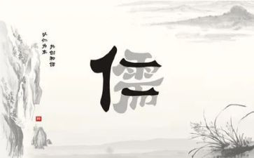 仁爱的心得体会6篇