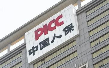 住家护理老人保姆合同5篇