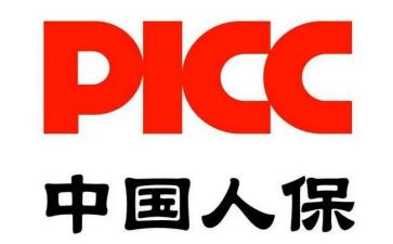 新人保险培训心得通用7篇