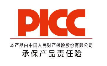 新人保险培训心得8篇