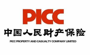 个人保安总结报告8篇