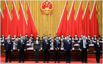 人大主席人大工作报告7篇