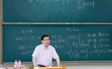 班主任教育故事演讲稿8篇
