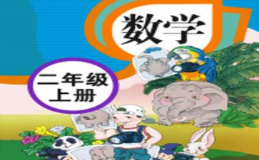 初中生物教师个人教学工作总结6篇
