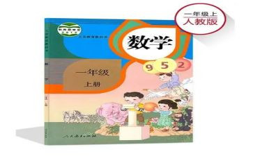 教师个人教学总结范文优秀6篇