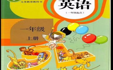 成人教育的自我鉴定模板6篇